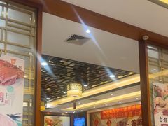 -观山美厨·精致粤菜(西樵店)