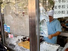 -清真·白记年糕(牛街北口店)