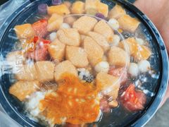 -串妹花式冰粉(乐山总店)
