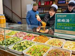 -老刘家永盛斋·传统泡馍(东关南街店)
