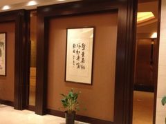 -好望角大饭店(肇嘉浜路店)