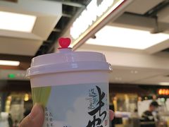 -茶话弄(北京五棵松万达店)