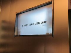 -W COLLECTIVE  DESSERT SHOP