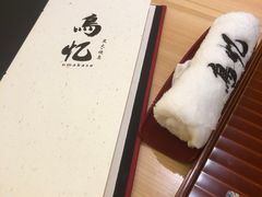 -鳥忆·omakase炭火烧鸟
