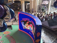 -满记甜品(南京虹悦城三店)