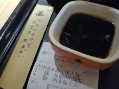-谷田稻香·砂锅菜(南沙万达广场店)