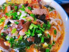 -袁妈红豆汤(重庆总店)
