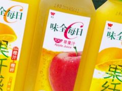 -全家便利店(宁阳福邸店)