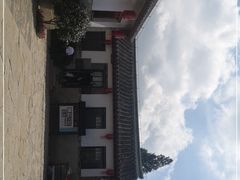 -牟氏庄园