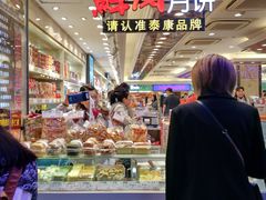 -泰康食品(南京东路店)