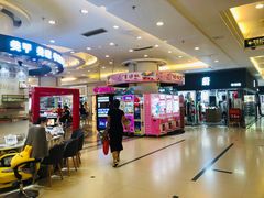 -利群商厦(台东店)