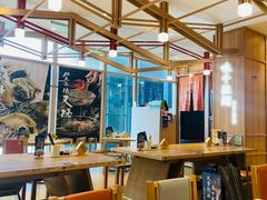 -味千拉面(杭州滨江星光大道店)
