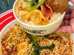 -川锦汇麻辣拌(长大店)
