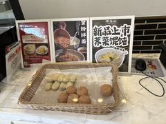 -不二心包子铺(二七广场店)