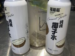 -蔻蔻椰·鲜萃椰子水(欢乐港湾店)