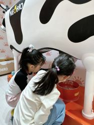 -奈尔宝·儿童乐园·亲子餐厅(苏州大悦城店)