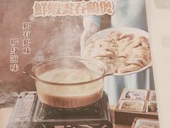 -顺峰(阜成店)