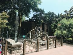 -紫金山天文台