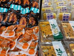 -中百仓储超市有限公司(越秀星汇维港店)