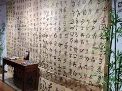 -爱乐恩幼儿园(亦庄园店)