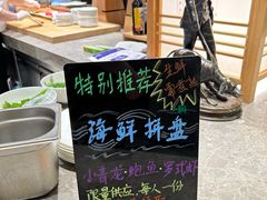 -太湖饭店玉兰厅(自助餐厅)