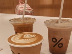 冰拿铁-% Arabica阿拉比卡咖啡(深圳湾万象城店)