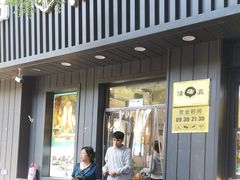 -紫光园·烤鸭(美术馆店)