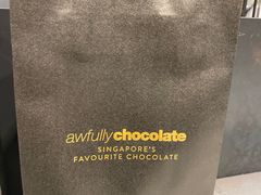 -Awfully Chocolate(嘉里城店)