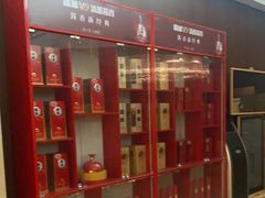 -世纪缘湖滨花园酒店·湖景轩中餐厅(太阳宫店)