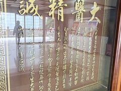 -中国中医科学院西苑医院(本部)