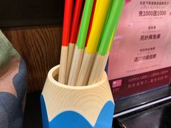 -小明同学(三里屯店)