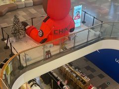 -武汉荟聚