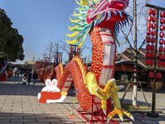 -淹城春秋乐园