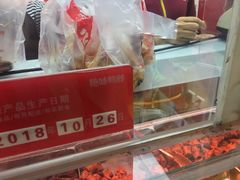 零售区-绝味鸭脖(马栏广场1店)