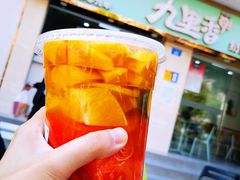 芒果水果桶-九里香奶茶果汁(碧湖店)