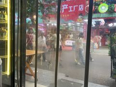 -回坊马二饺子馆