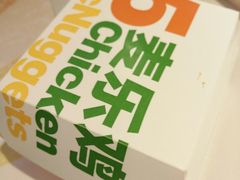 -麦当劳(龙湖时代天街店)