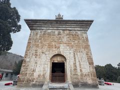 -四门塔风景区