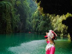 -阿依河景区