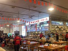 -冶建镜子·老南昌大排档·江西虾王(总店)