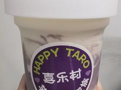 -喜乐村芋泥脑袋家族(三里屯店)