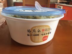-锡笼记·无锡小笼(常熟万达店)