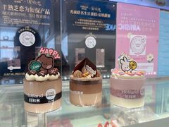 -好利来(朝外店)