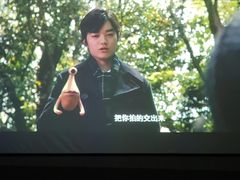 -华夏良子·足道SPA艾灸(王府井店)
