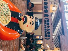 -闽上鲜·福建菜(龙湖滨江天街店)