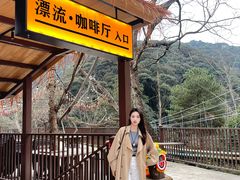 -龙岩森林水乡景区