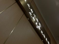 -陶德砂锅(营门口店)