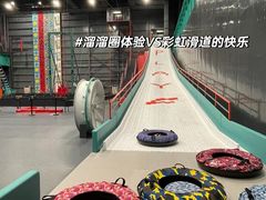 -极限PLAY运动娱乐新世界·团建派对潮玩休闲馆·室内蹦极高空游乐园