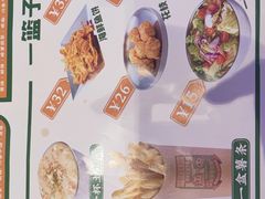 -BOPEYE·波派炸鸡(九霄天地店)