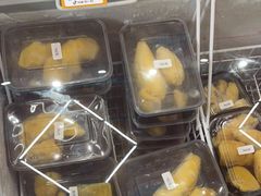 -开皇马来西亚榴莲美食店(华强北店)